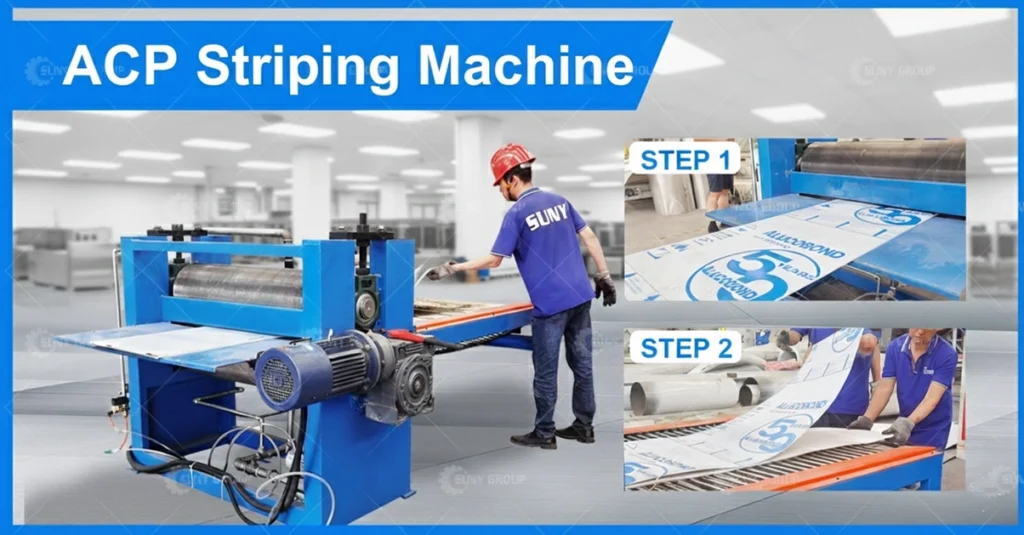 ACP Stripping Machine detail image