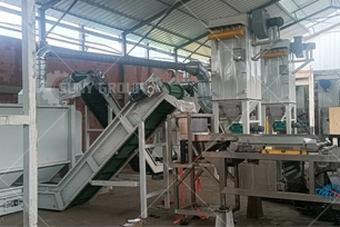 Columbia copper-aluminum radiator site