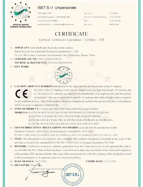 Certificate